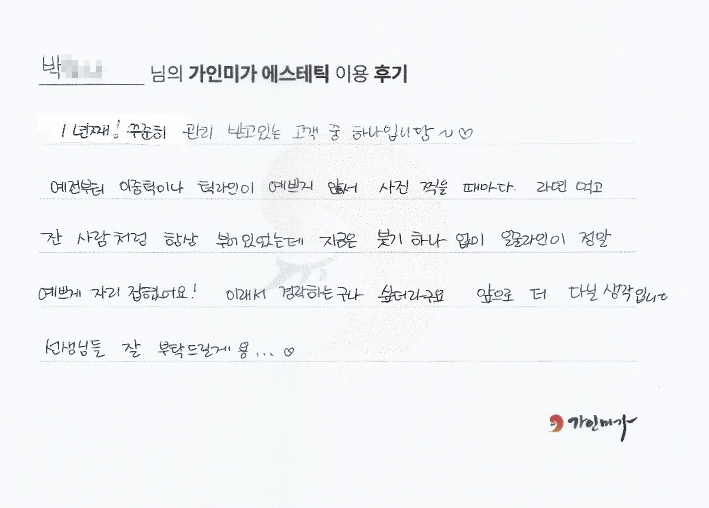 ab46f961fbf88.png