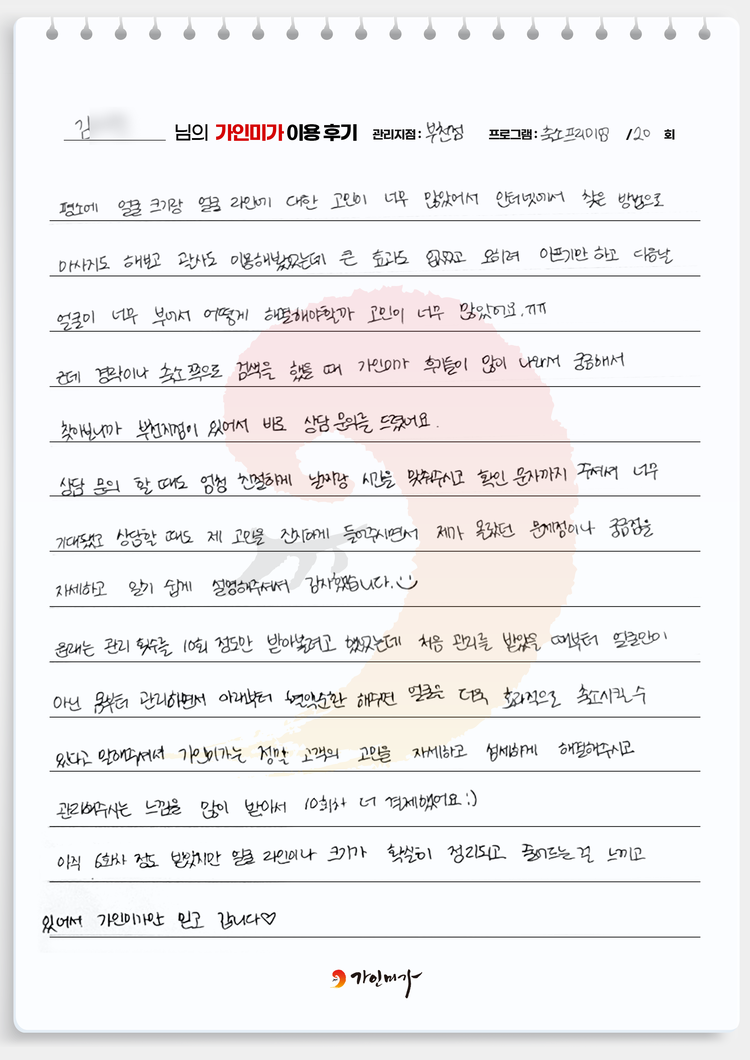d313d46547235.png