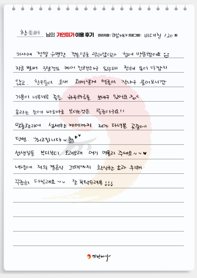 d32982b6363fb.png