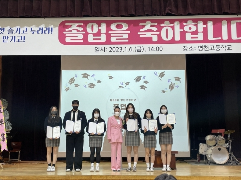 (사진=가인미가 제공)