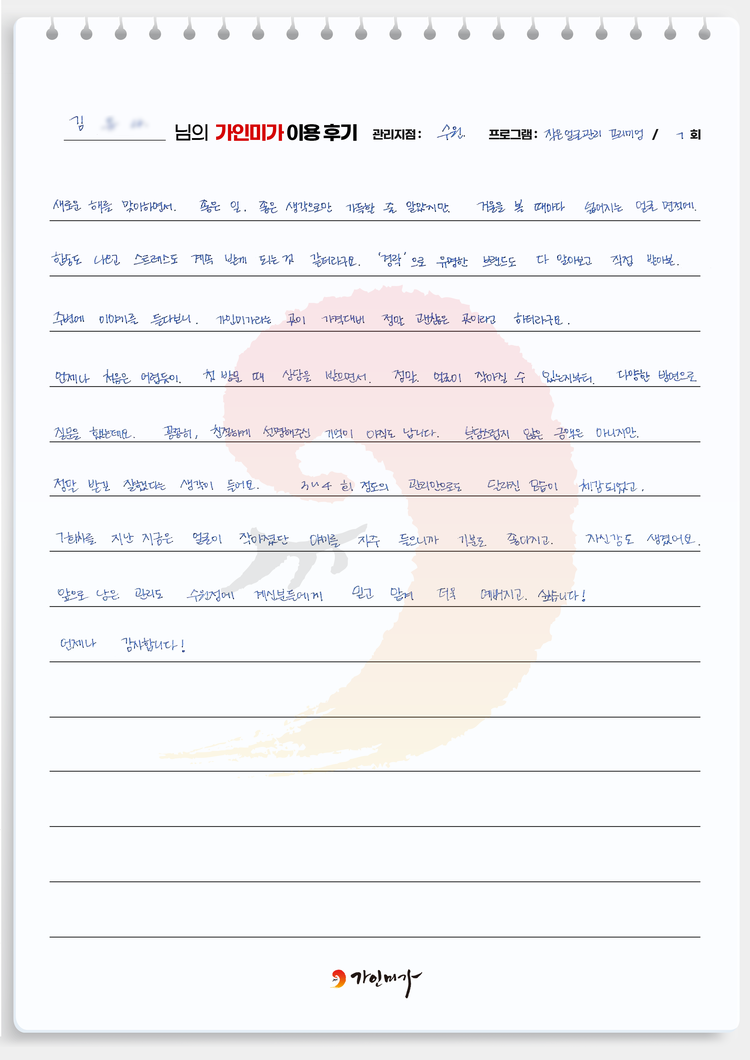 f815d5795dfd9.png
