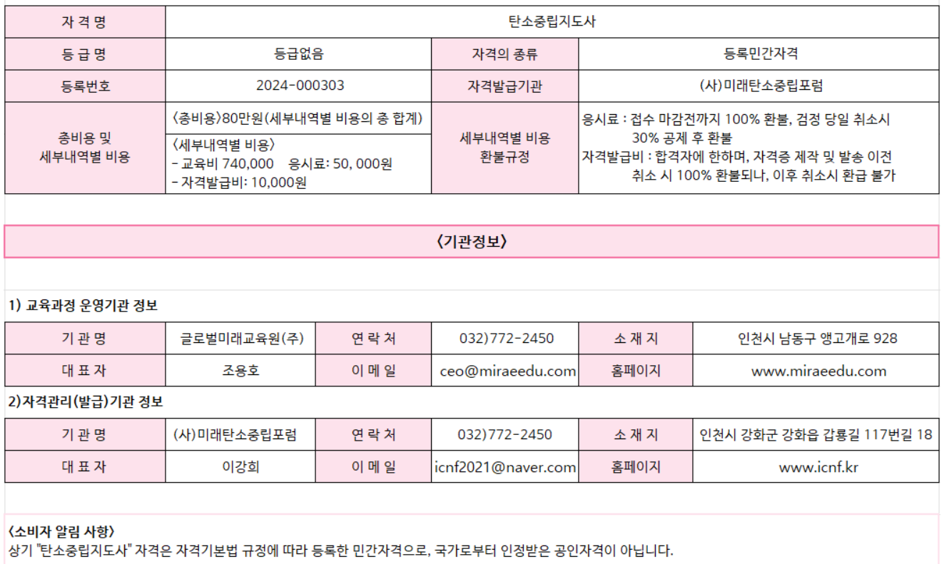 fbb3991a13f9d.png