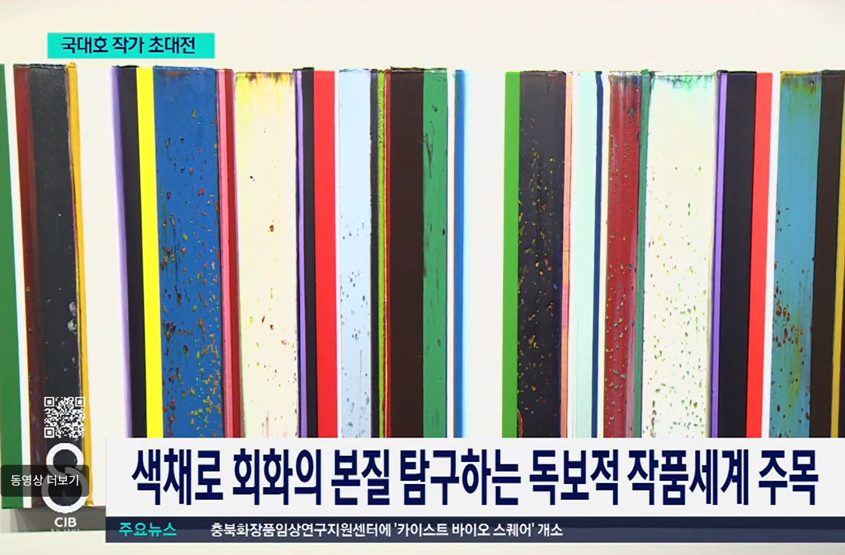 e06fc8461a235.png