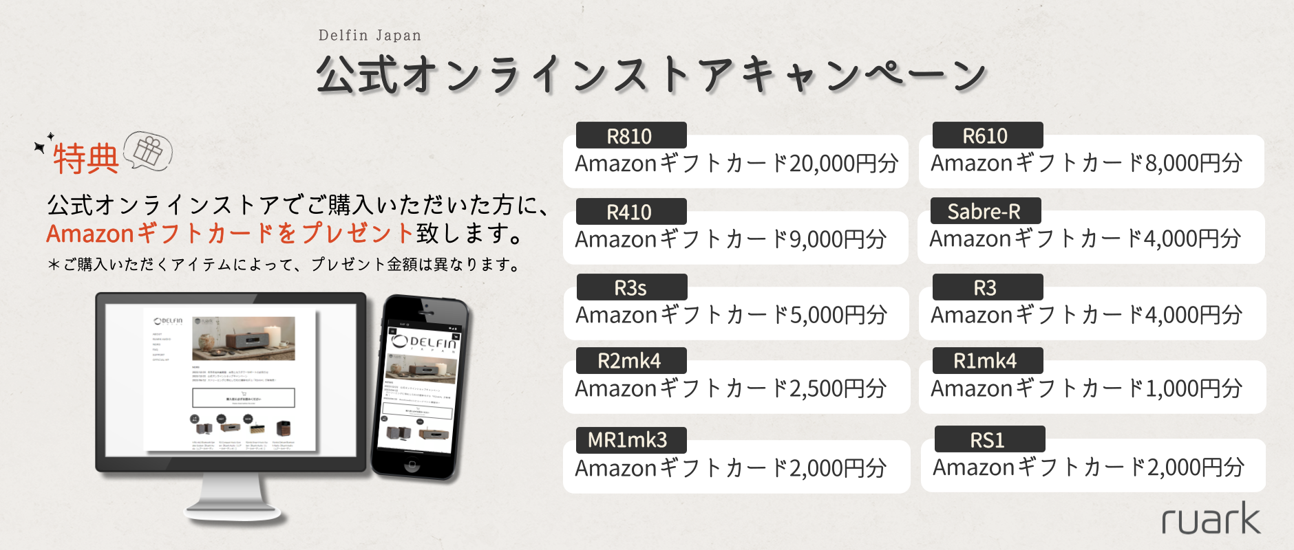 74734568e7071.png
