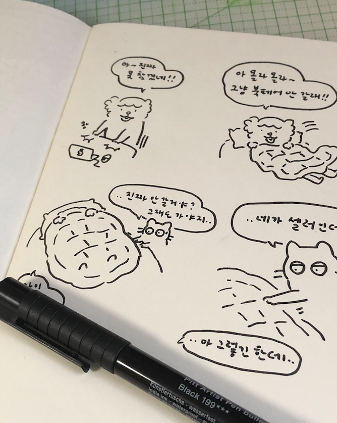 32f2b588a05ba.png