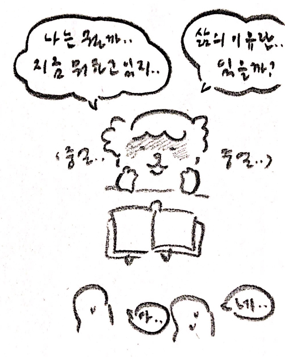 3cdb5c89a6009.jpg