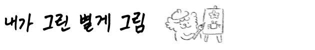 5d2ea0c65b785.png