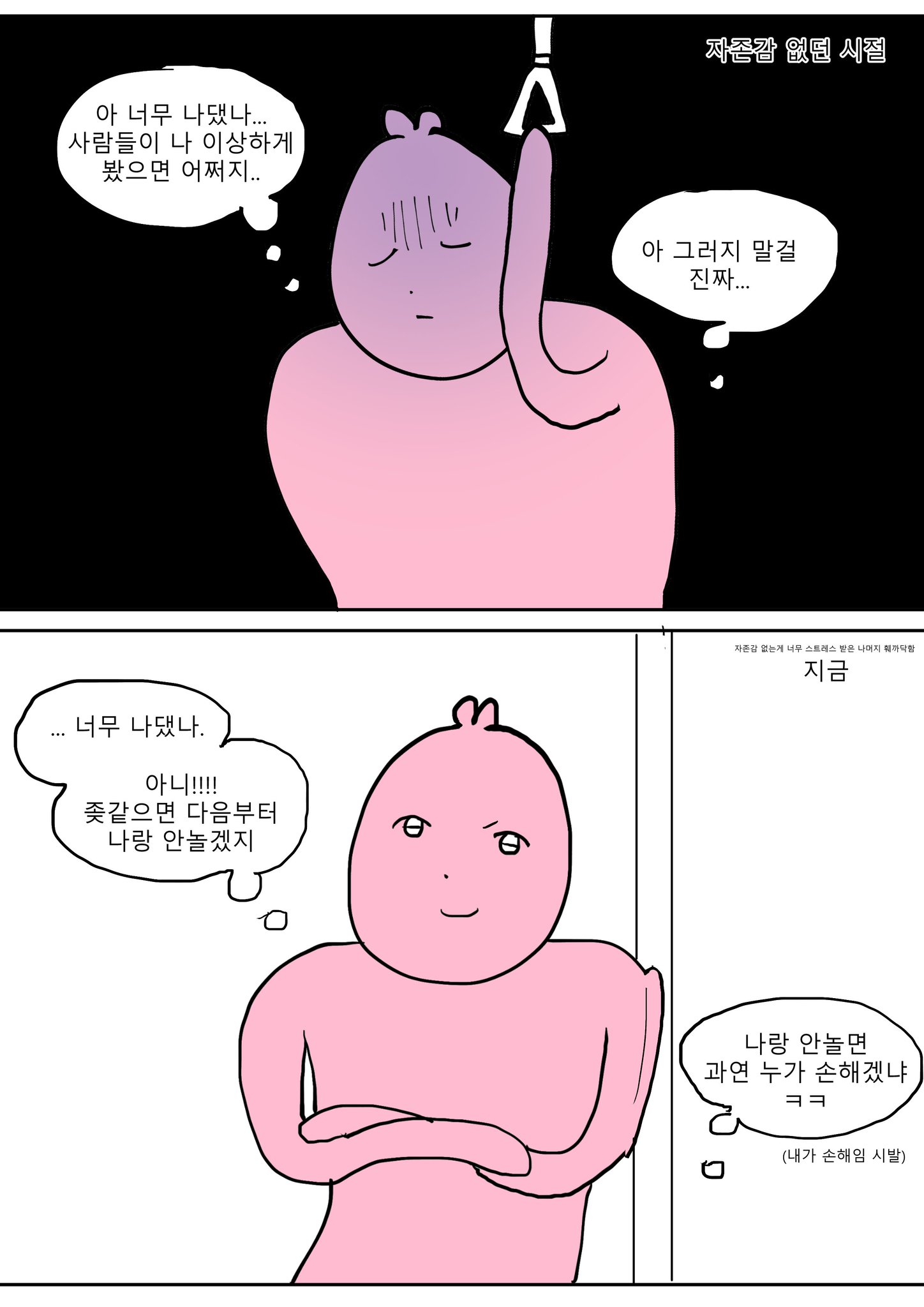 7c6414f4c6a35.jpg