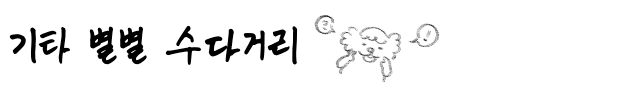 c3422aa2992f1.png