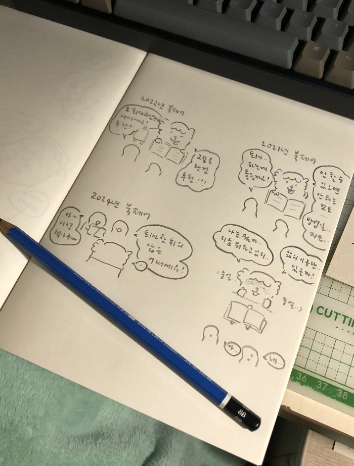 cdb599025b0c2.png