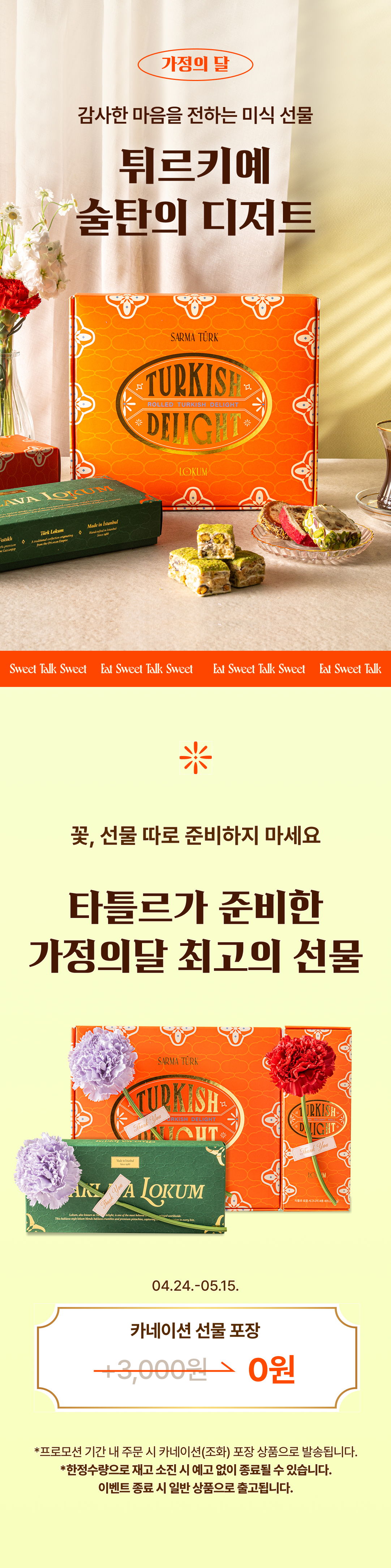 60b150b0f0a7a.png