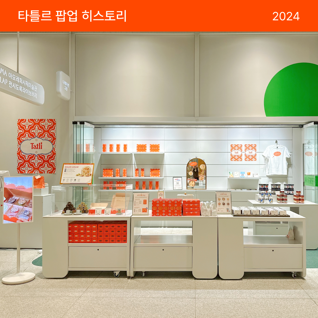 a0225e65514cd.png