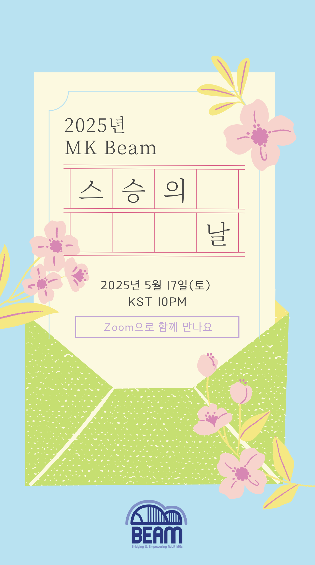269007d3b1c07.png