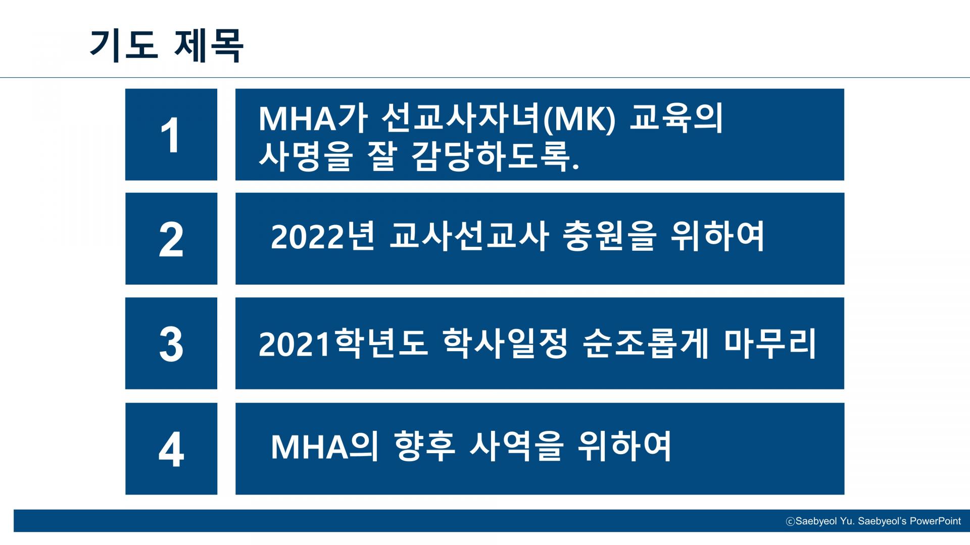 b22dd1383188a.jpg