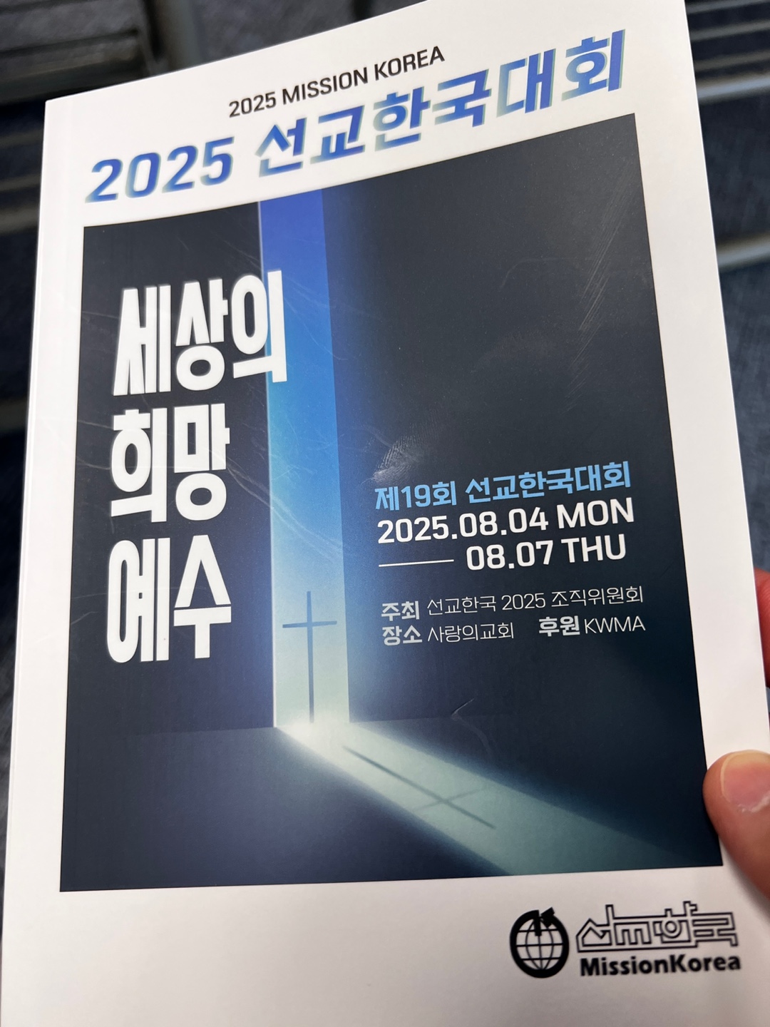 cadc6007abd99.jpg