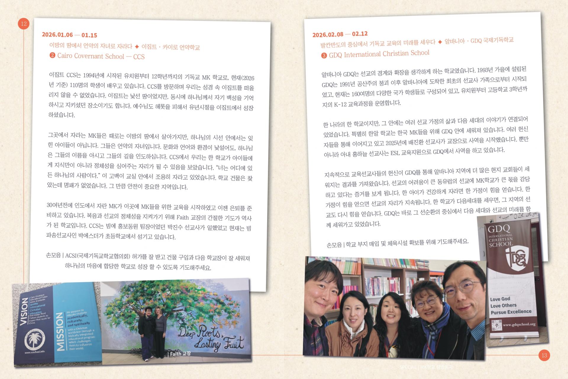 d87769ad4c972.jpg