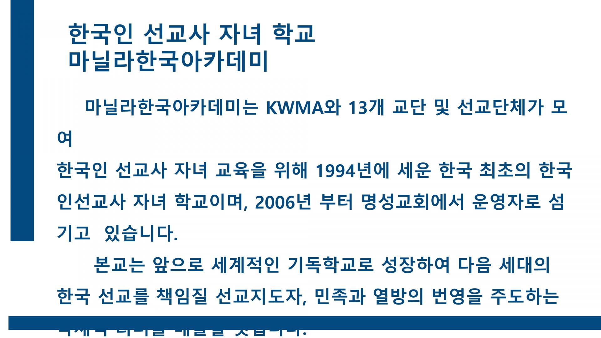 e3a3ec2319be7.jpg