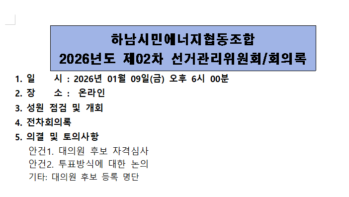 18fff327f9842.png