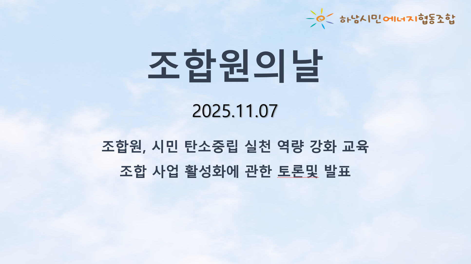 2c384d8e3eaa9.png