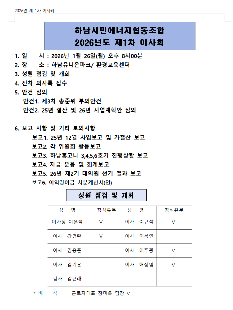 3cd52e018e134.png