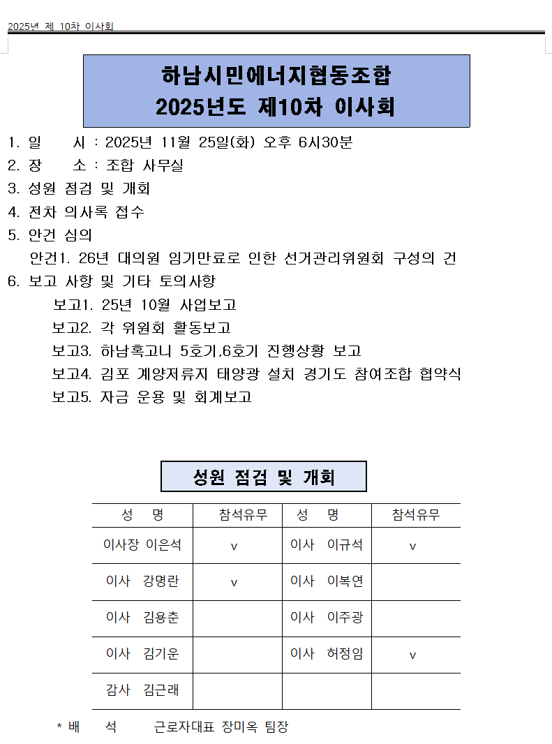 40c8c2308056d.png