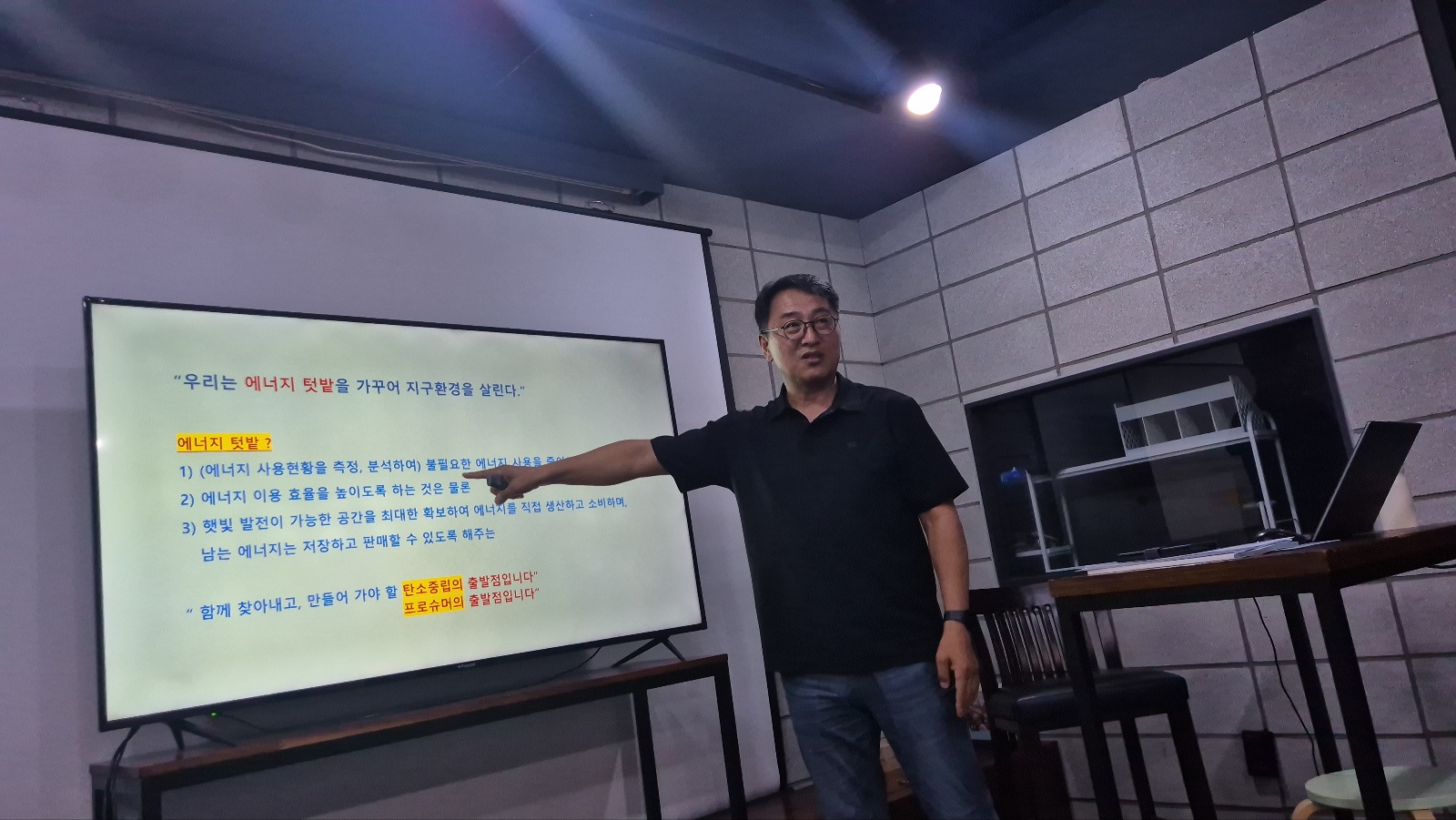 4ab671e5dd28d.jpg