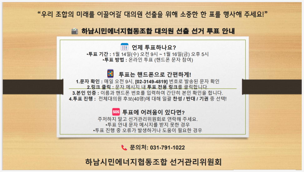 51ea11b7322fd.png