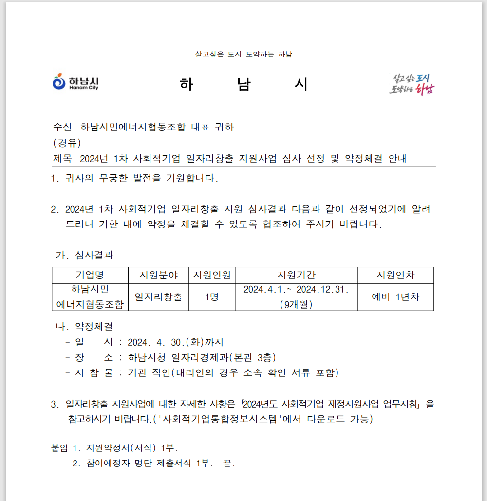 78a840863f5ab.png
