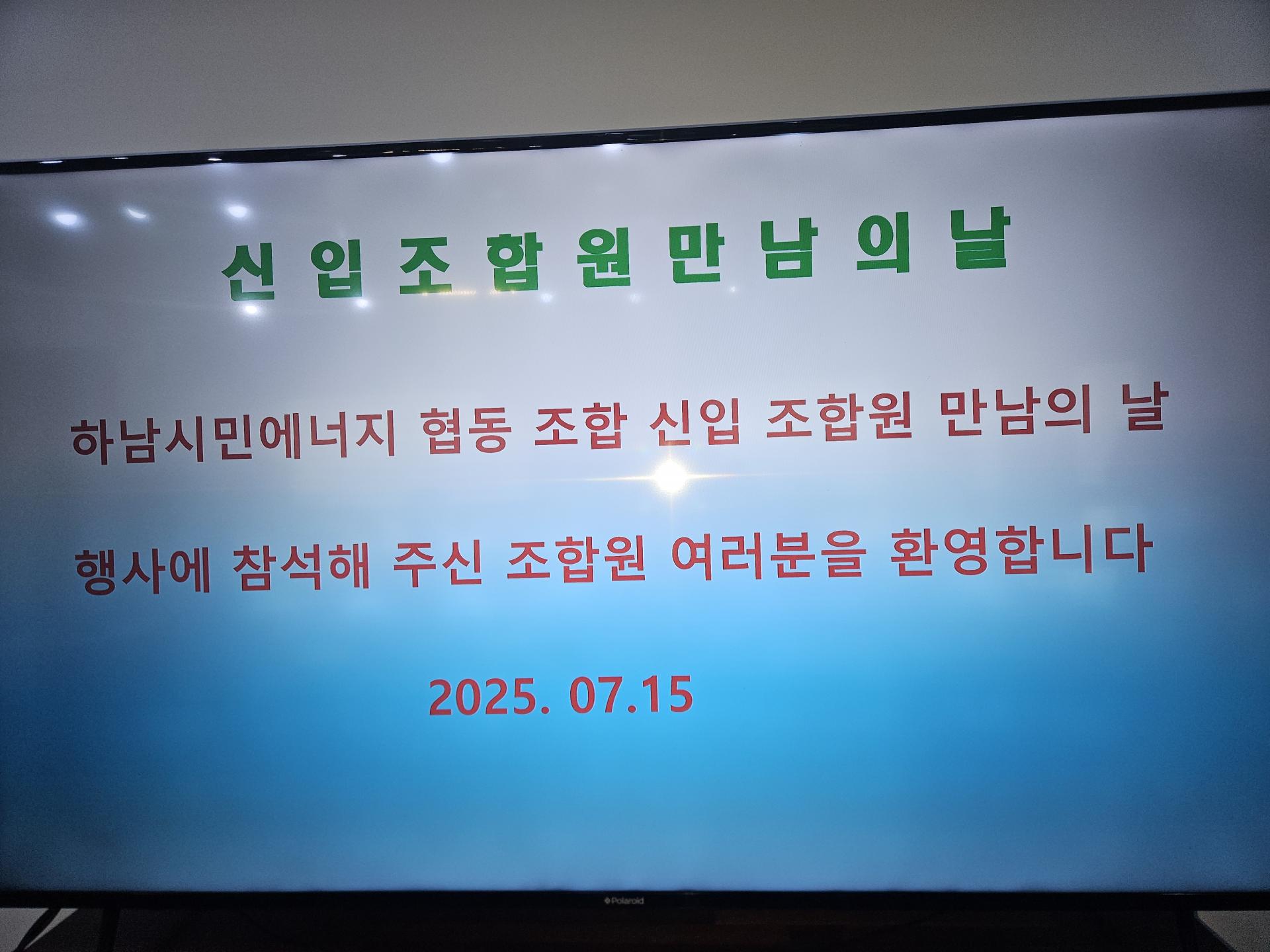 843a580f192bd.jpg