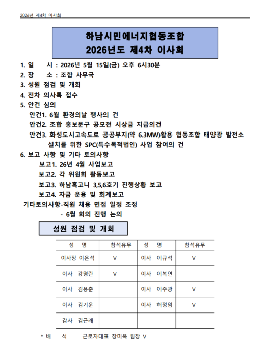 e21dc6f072713.png