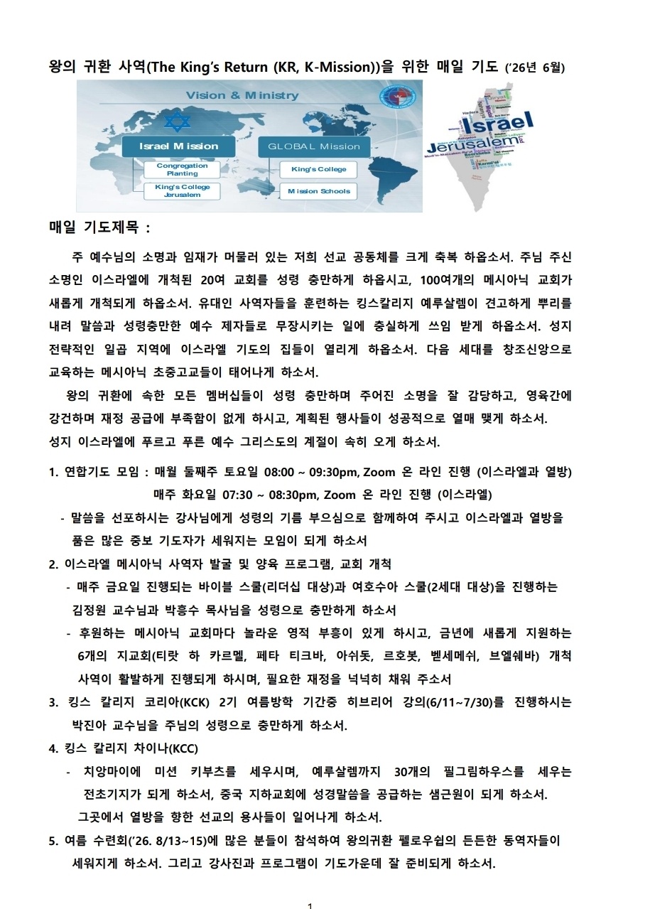 0e24f78353edf.jpg