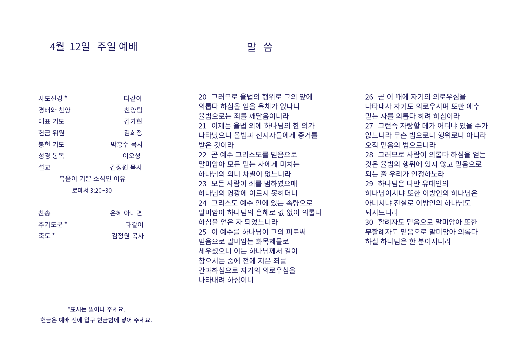 17859981d2549.png