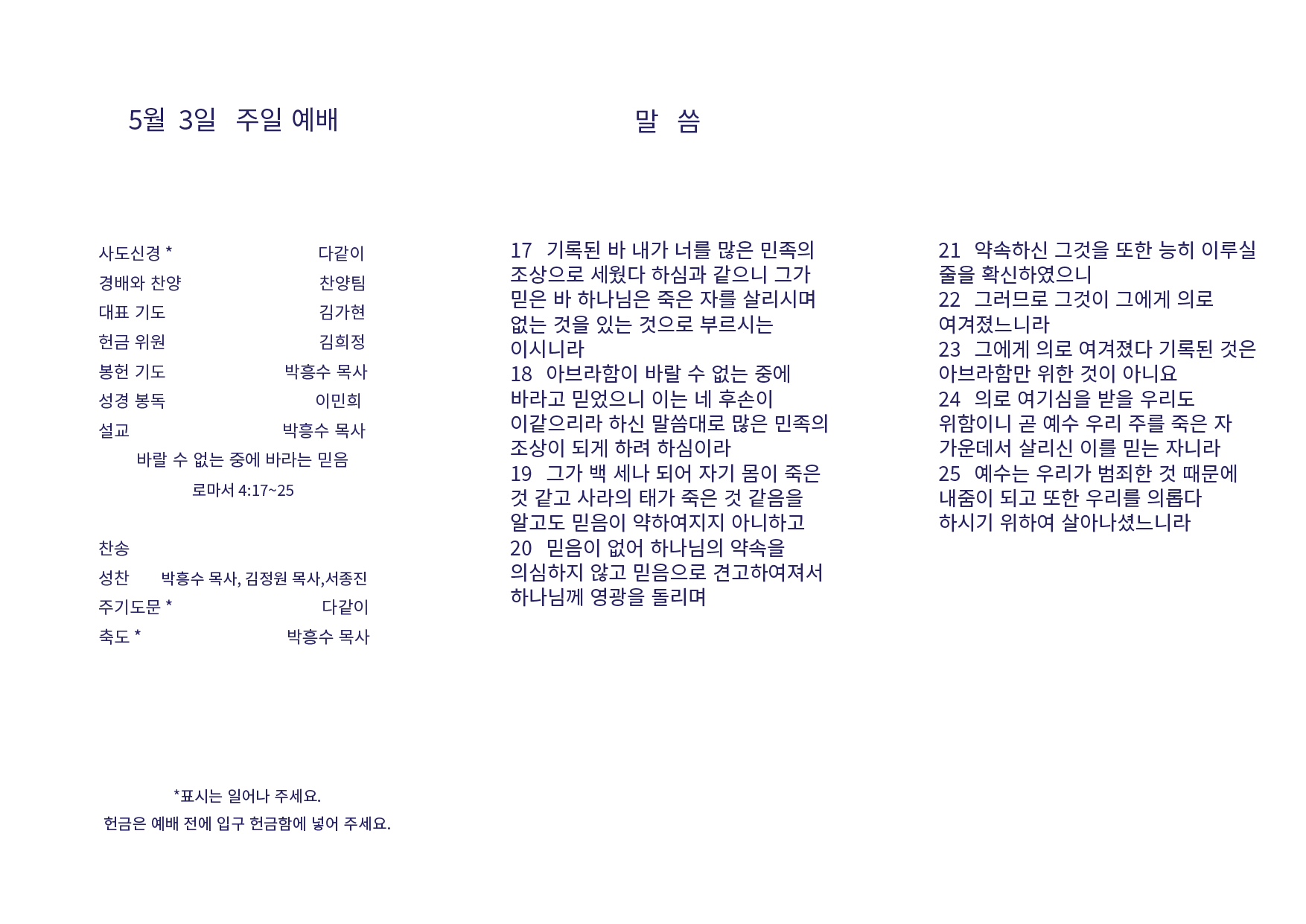 2fc6a3b55cc9a.png