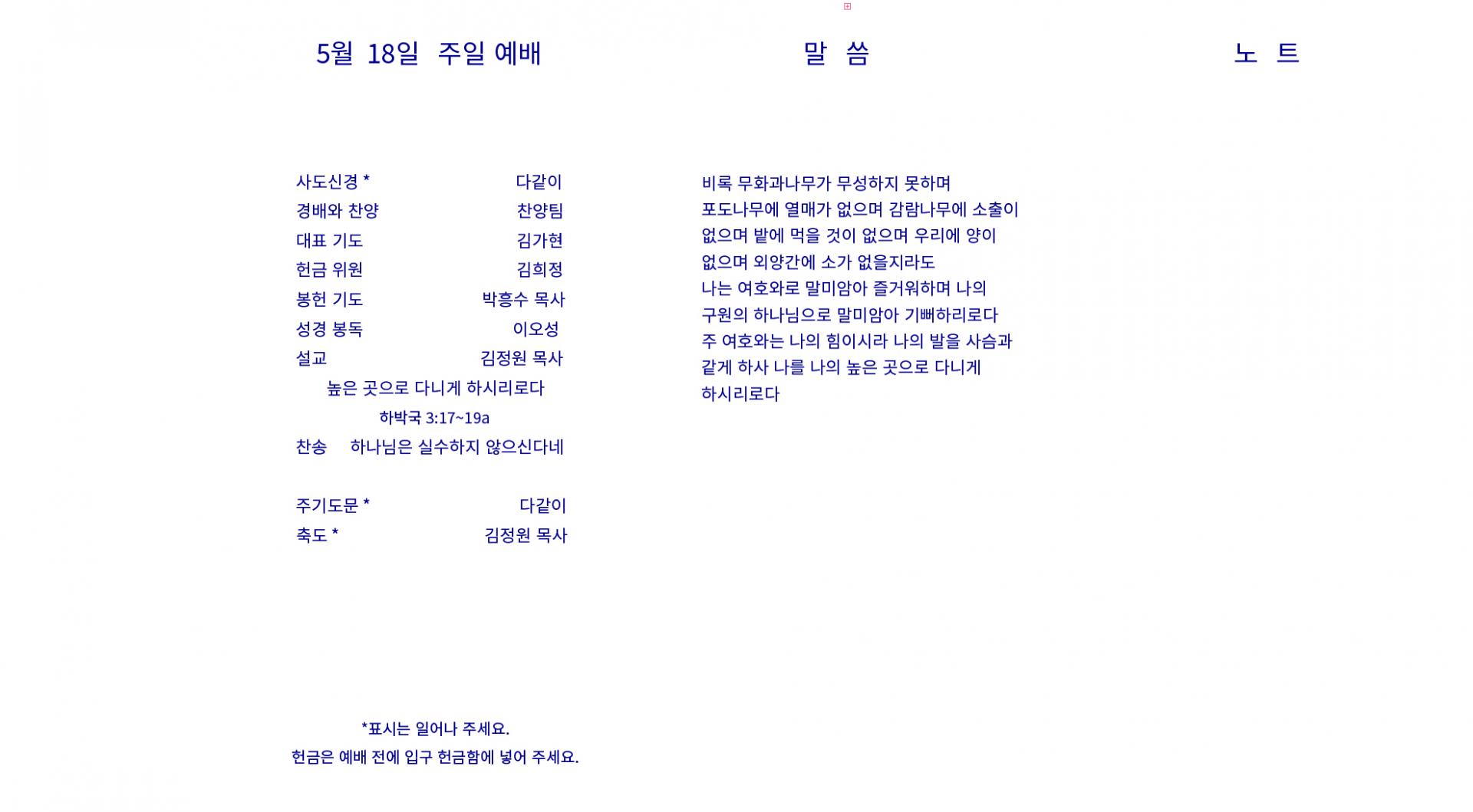 49d181eb57736.jpg