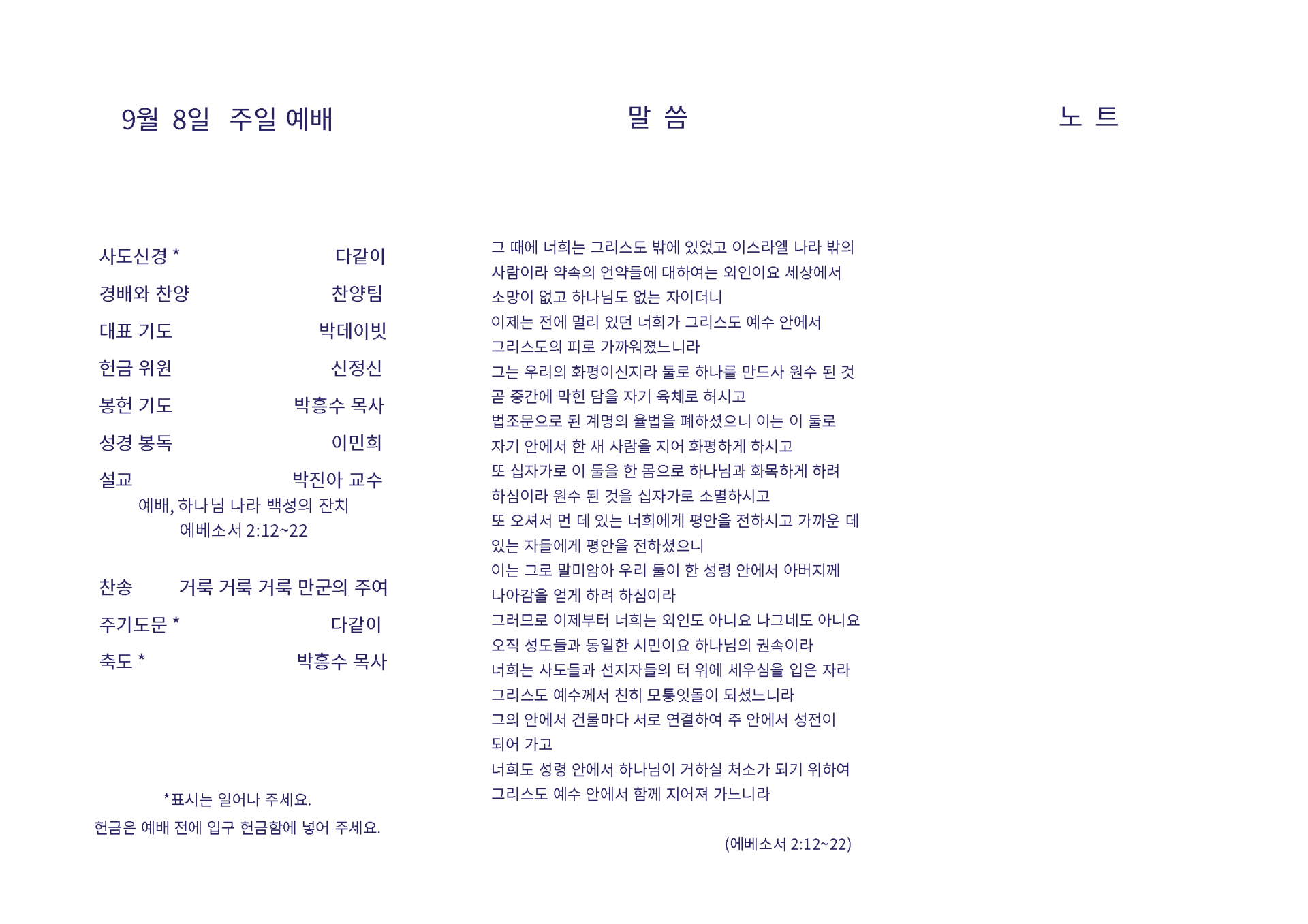 4b96606a5f4ec.png