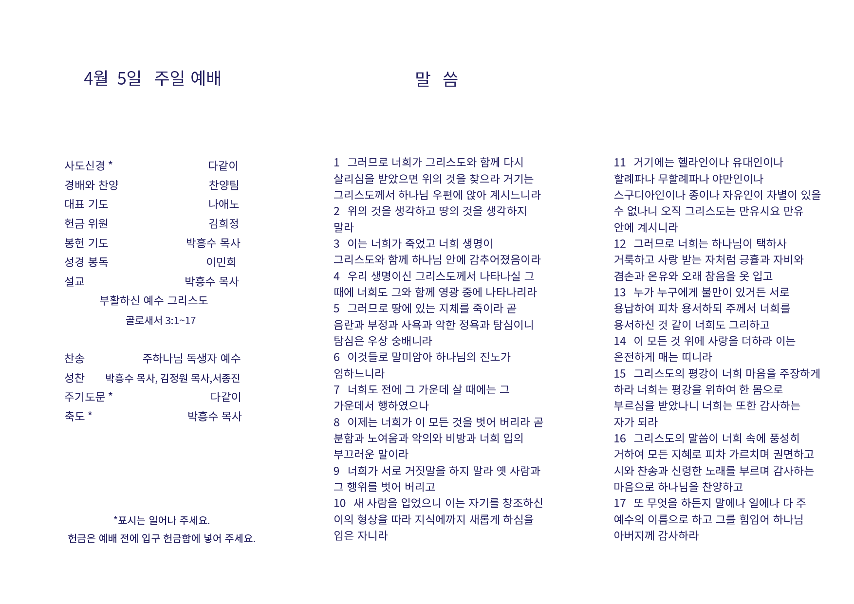 4f979e330a1b8.png