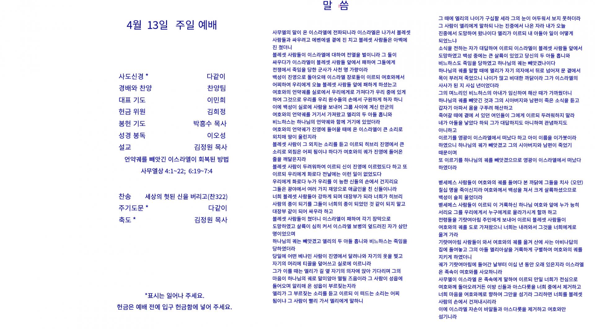 73a6680fa9973.jpg