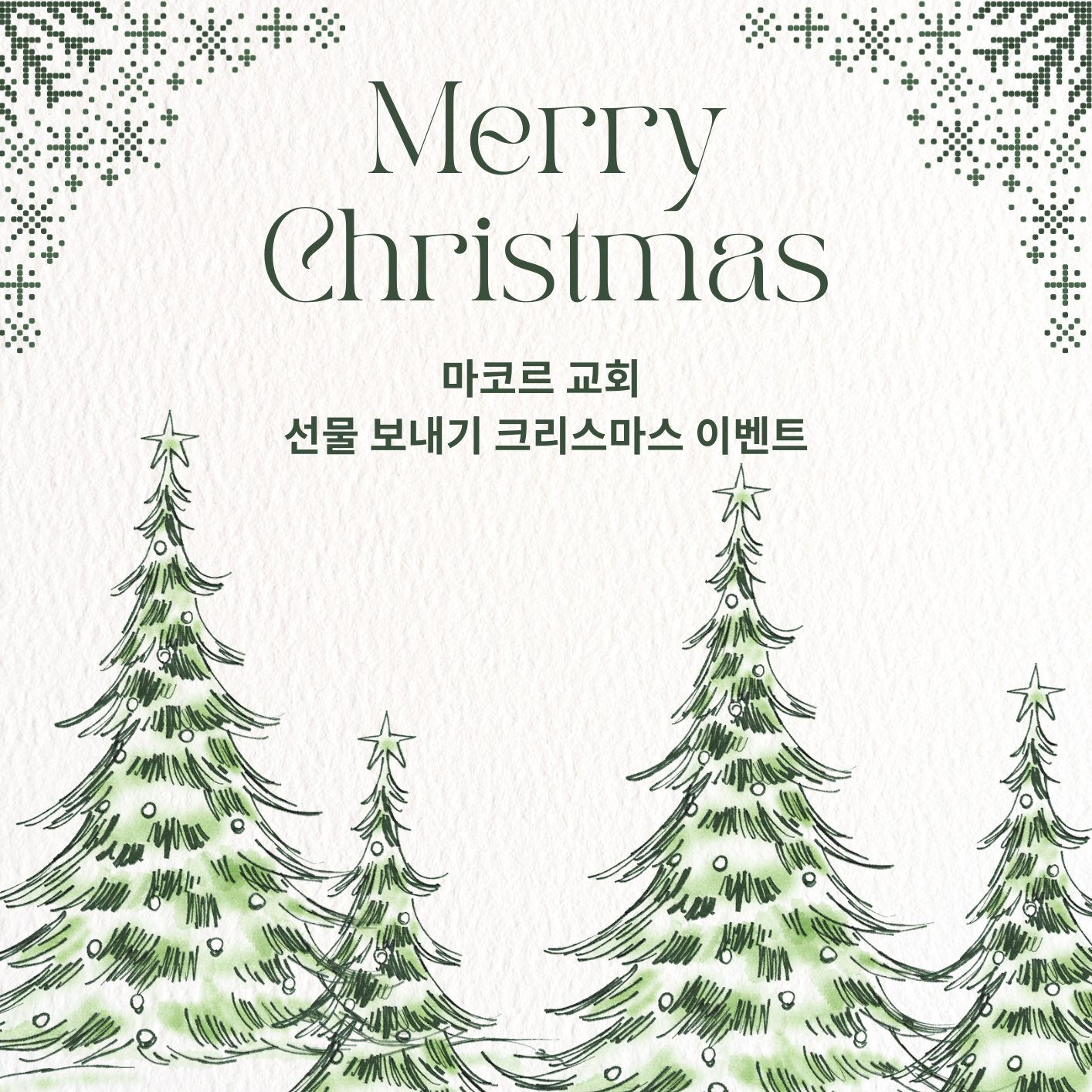 a2143a6624f93.png