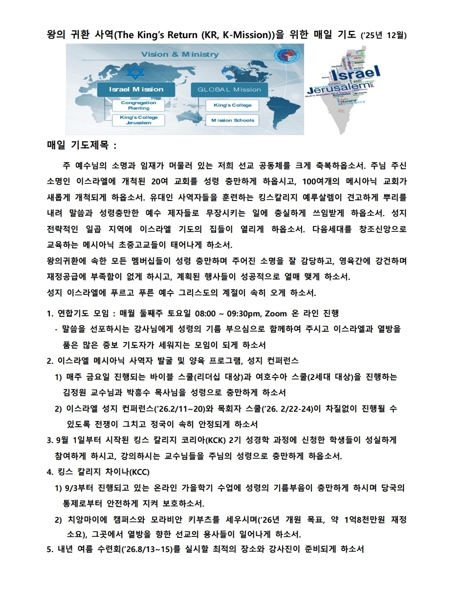 a455d34fcec67.jpg