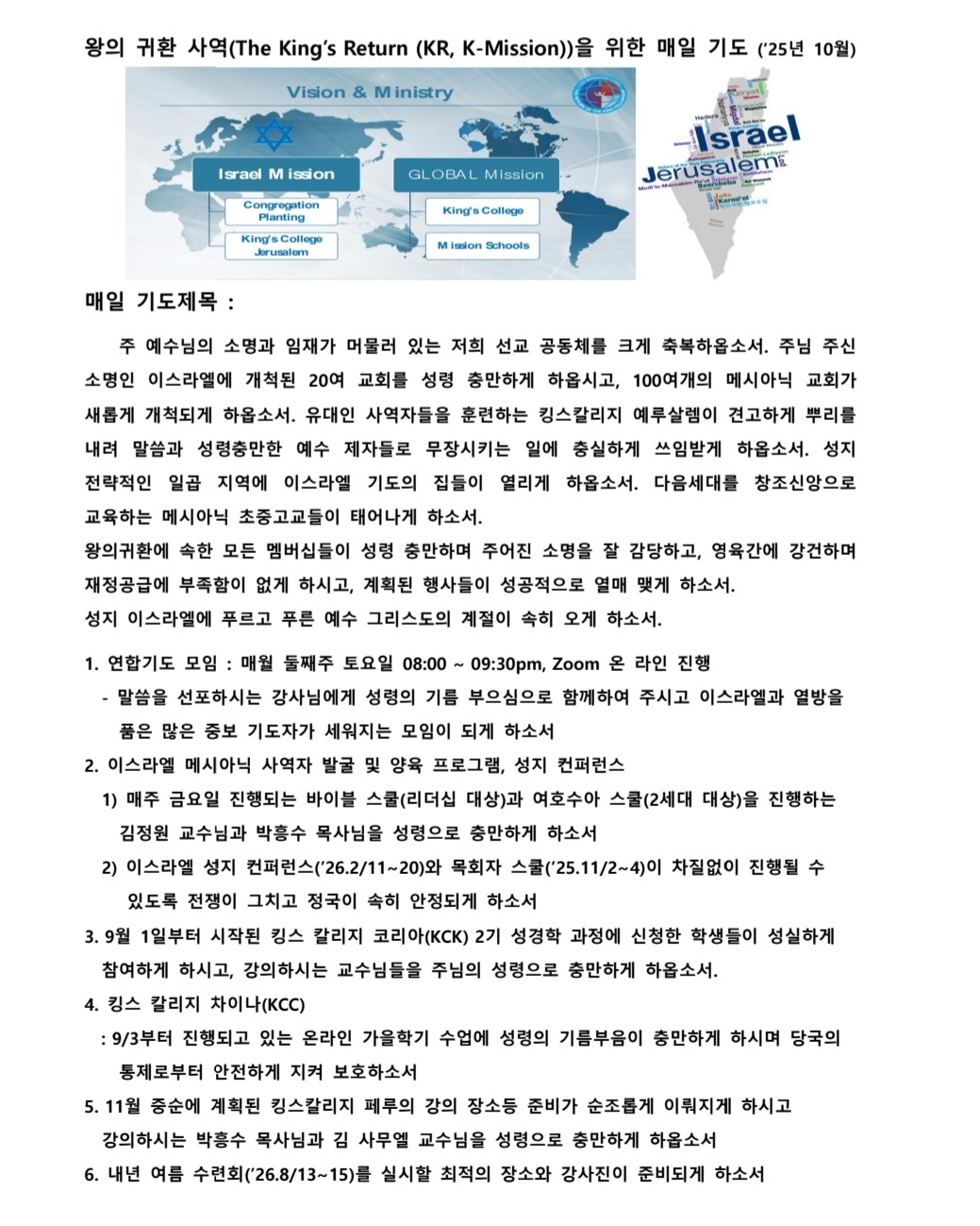 aaf46b83ec436.jpg
