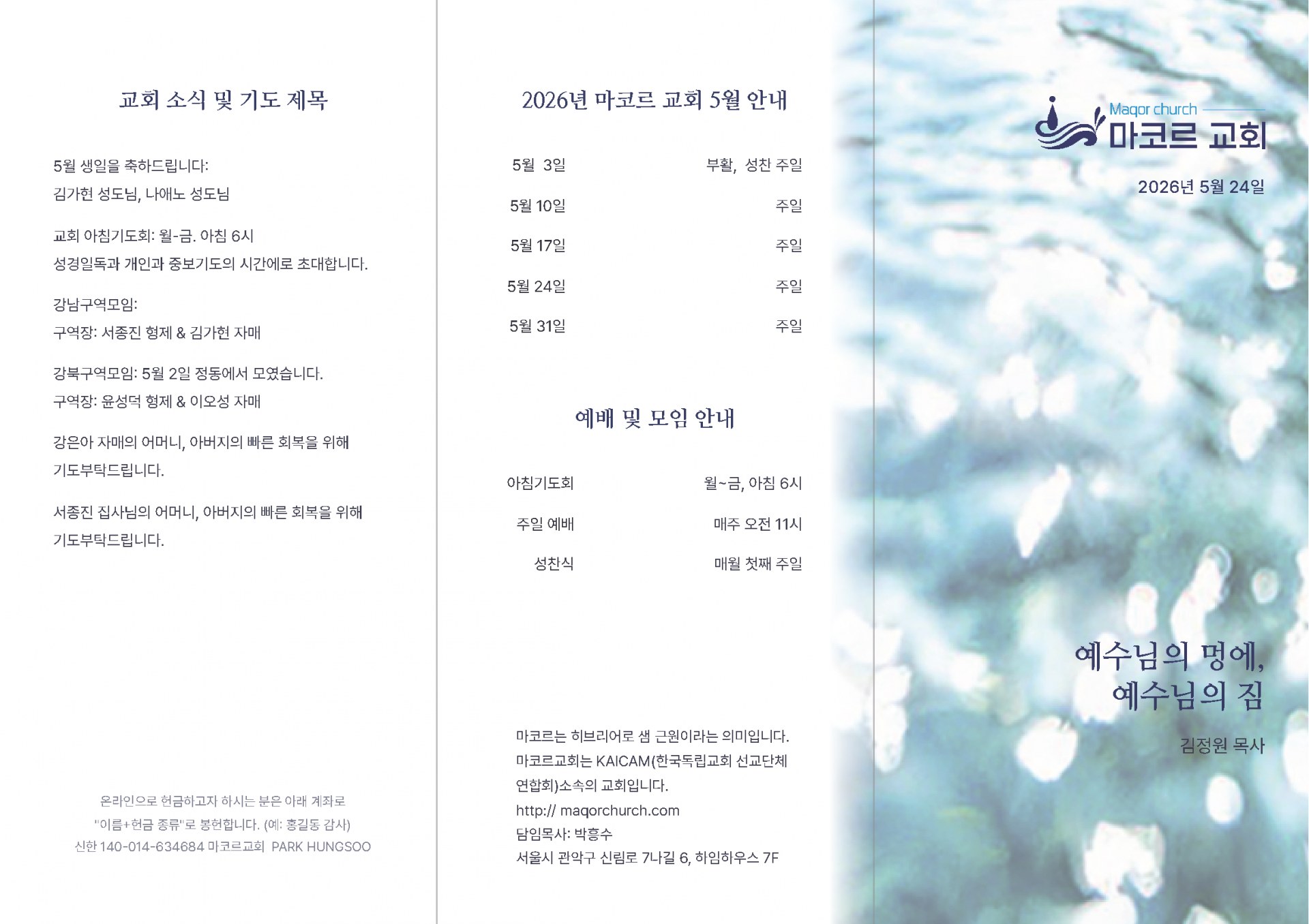 b17117a12dc65.png