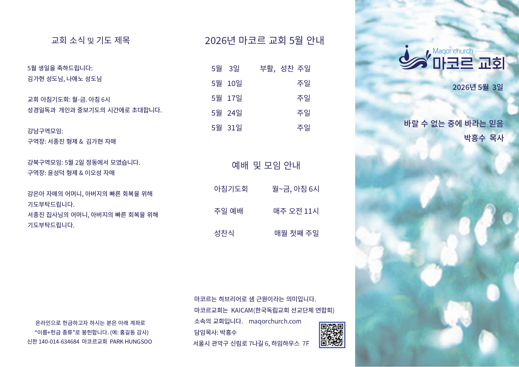 ef4289a87fb74.png