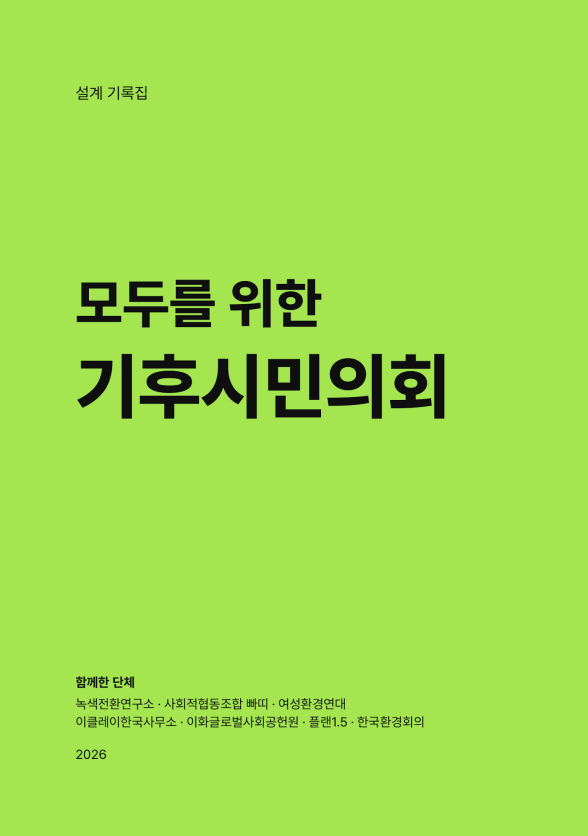 64c4a373a4769.png