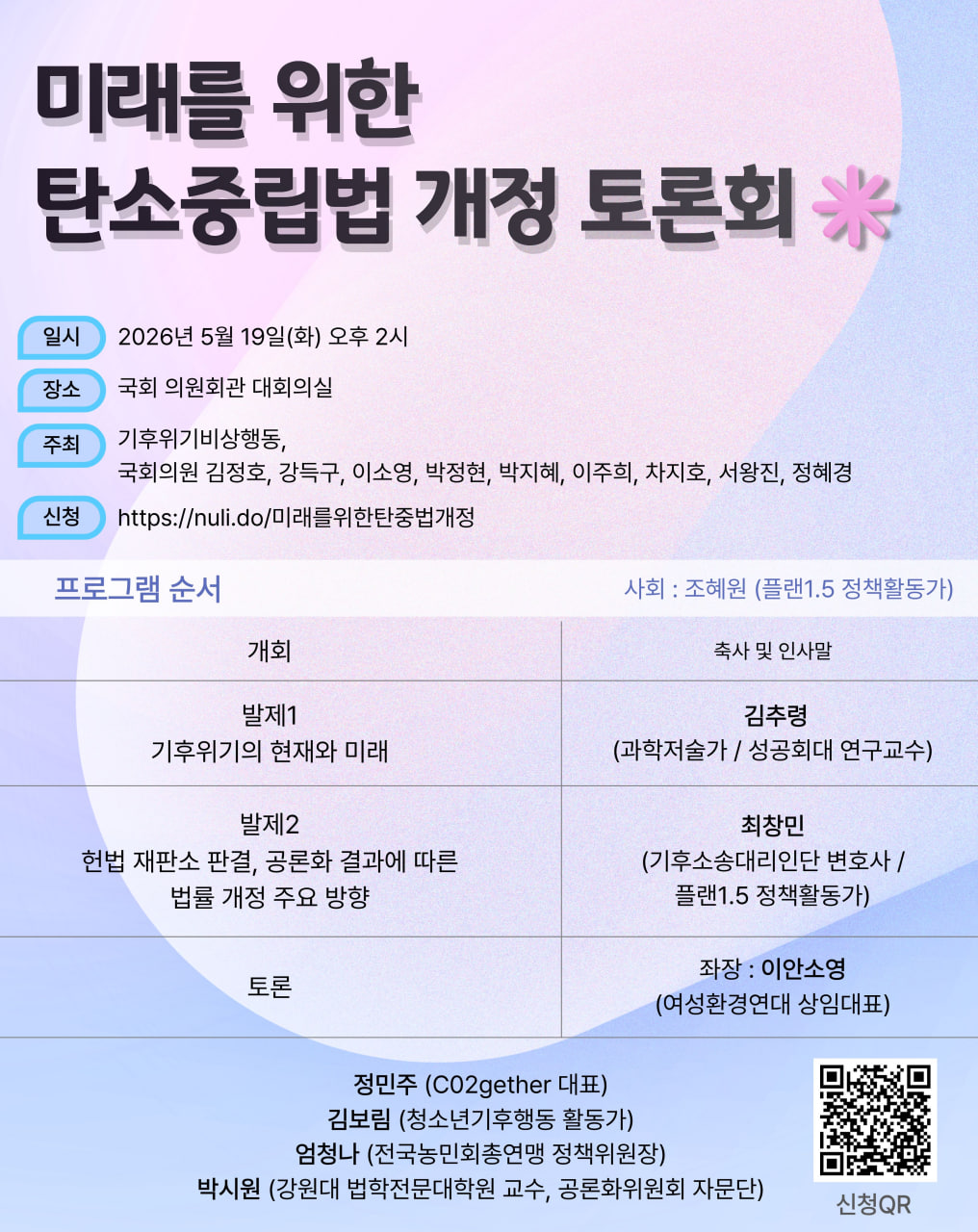 eb98307fdfb6e.png