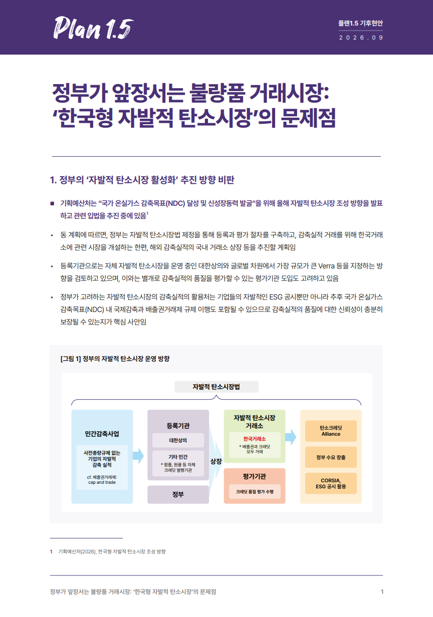 f99de3536bdc9.png