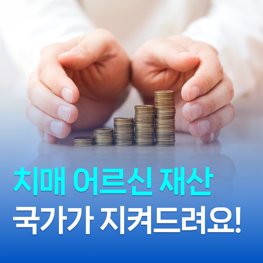 14573f1d933c2.png
