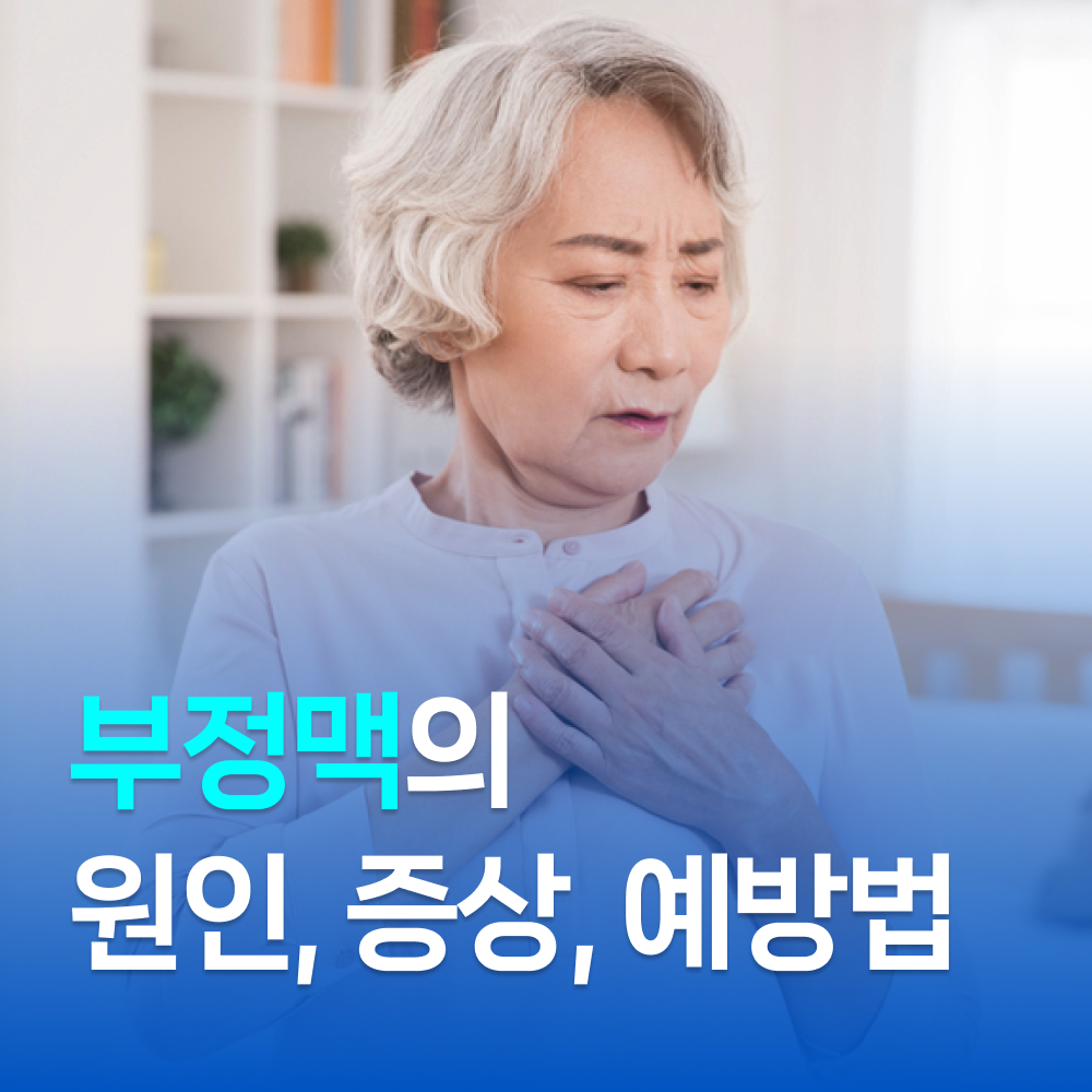 9a54224930d76.png
