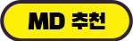 md item badge