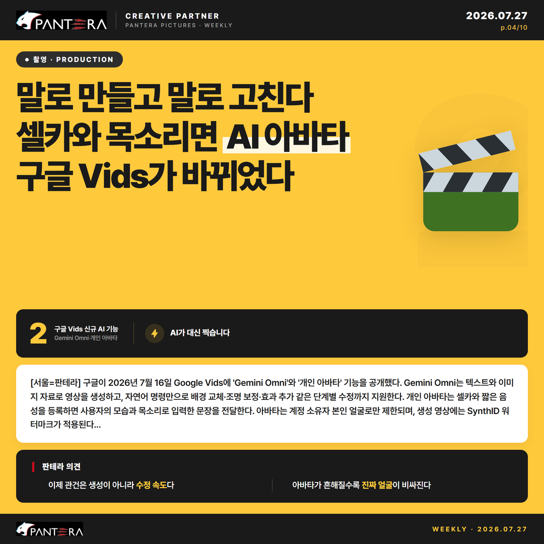 04d000125865d.png