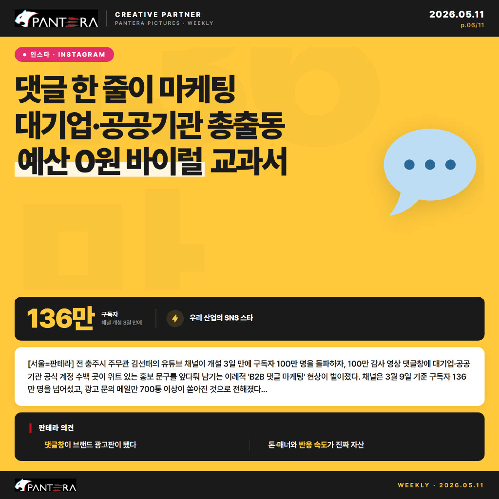 1778482651986-fc454707-e546-43fb-9cf2-8a4fa74cbfa0_6.jpg